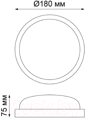 Светильник уличный Novotech Opal 358014
