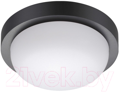 Светильник уличный Novotech Opal 358015 - фото