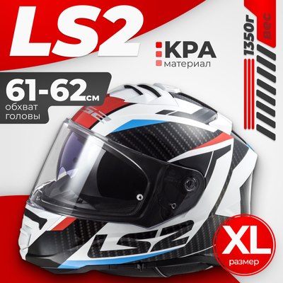 Мотошлем LS2 FF800 Storm II Racer - фото