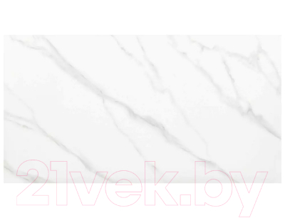 Обеденный стол Signal John 150-210x90