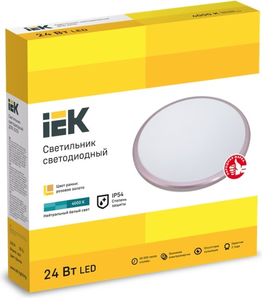 Светильник IEK LDPB0-3205-24-4000-K01