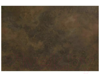 Обеденный стол Signal Salvadore 160-240x90