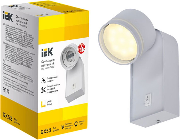 Спот IEK LT-UBB0-4035-GX53-1-K01