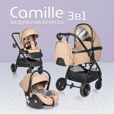 Детская универсальная коляска Farfello Camille 3 в 1 / BB-02