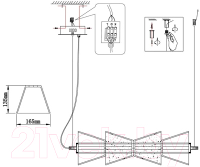 Потолочный светильник Omnilux OML-51503-15