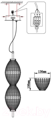Потолочный светильник Omnilux OML-51406-02