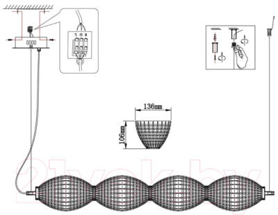 Потолочный светильник Omnilux OML-51403-04
