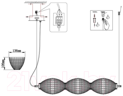 Потолочный светильник Omnilux OML-51403-03