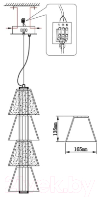 Потолочный светильник Omnilux OML-51506-15