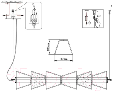 Потолочный светильник Omnilux OML-51503-21