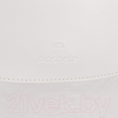 Рюкзак Poshete 892-M0011-220-WHT