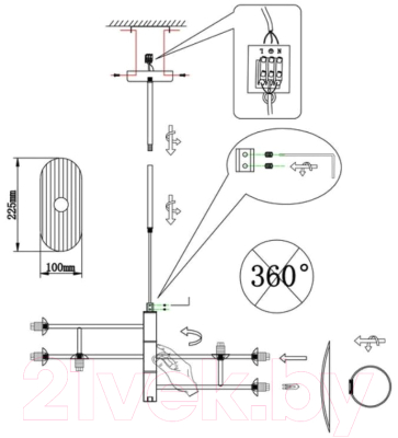 Люстра Omnilux OML-51107-06