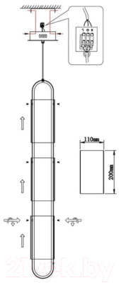 Люстра Omnilux OML-51306-03