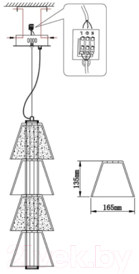 Потолочный светильник Omnilux OML-51606-15