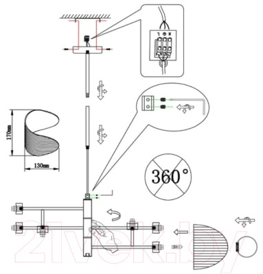 Люстра Omnilux OML-52407-06