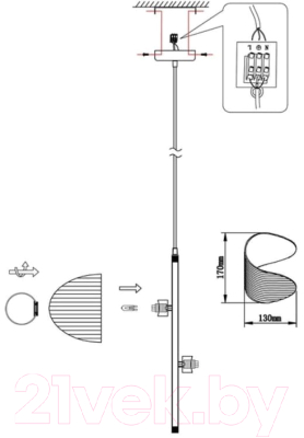 Потолочный светильник Omnilux OML-52406-02