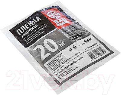 Пленка строительная Bauwelt 00600-480405 - фото