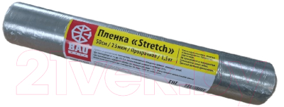 Пленка-стрейч Bauwelt 00650-051323 - фото