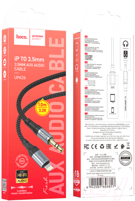 Кабель Hoco UPA26 Lightning - AUX
