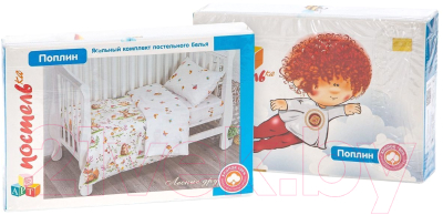 Комплект постельный для малышей АртПостель Лесные друзья 922