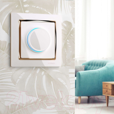 Диммер Werkel W1142101