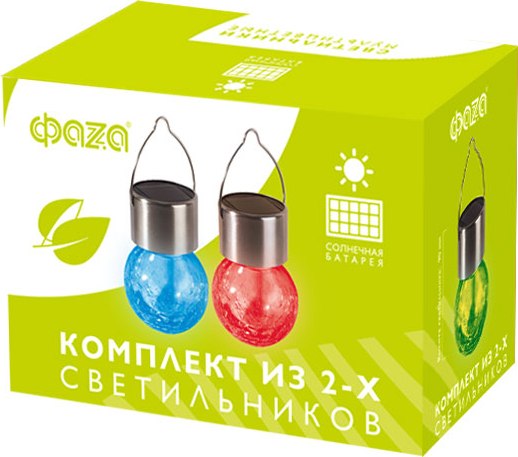 Набор светильников уличных Фаза SLR-L02 / 5048096