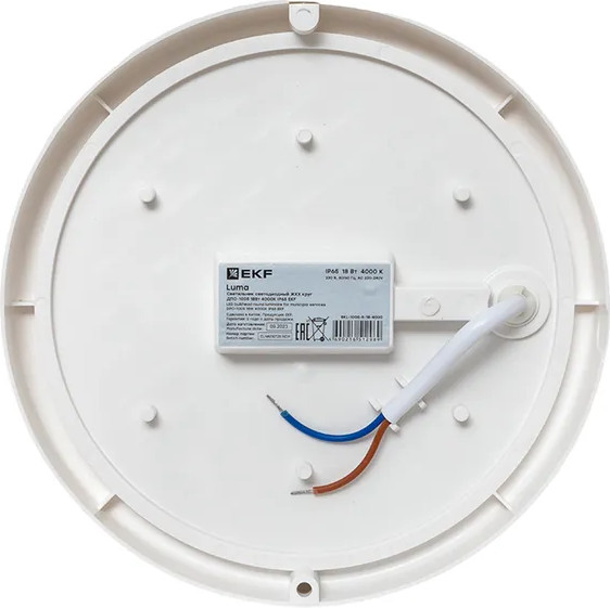 Светильник ЖКХ EKF BKL-1005-R-18-4000