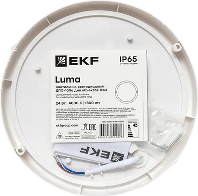 Светильник ЖКХ EKF BKL-1006-R-24-4000