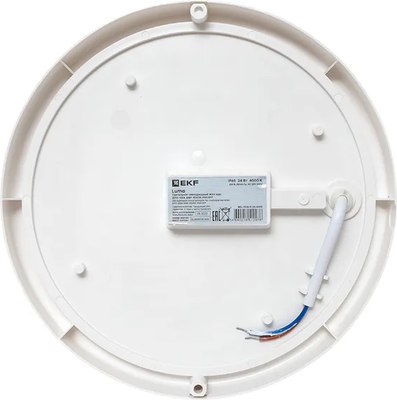 Светильник ЖКХ EKF BKL-1006-R-24-4000