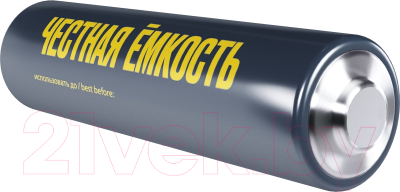 Комплект аккумуляторов IEK AAK-NIMH-06-2700-L02