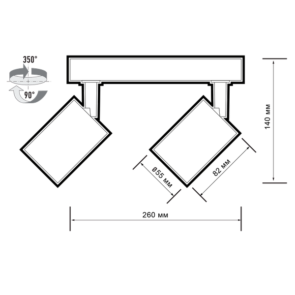 Спот JAZZway 5049321