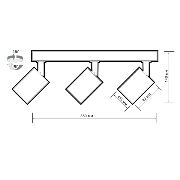 Спот JAZZway 5049383