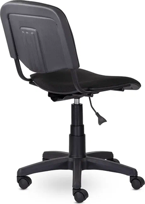 Кресло офисное UTFC Изо/Жтс