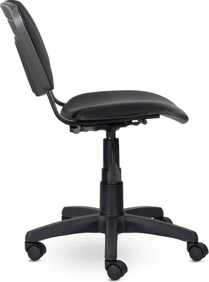 Кресло офисное UTFC Изо/Жтс