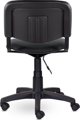 Кресло офисное UTFC Изо/Жтс