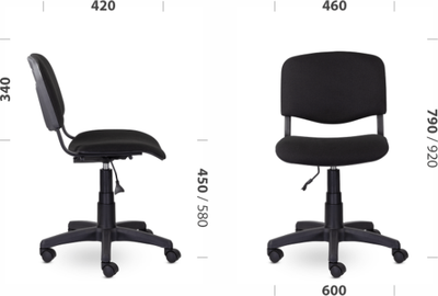 Кресло офисное UTFC Изо/Жтс