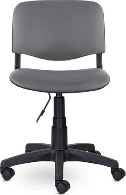 Кресло офисное UTFC Изо/Жтс