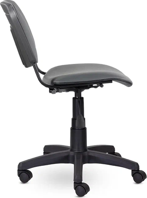 Кресло офисное UTFC Изо/Жтс