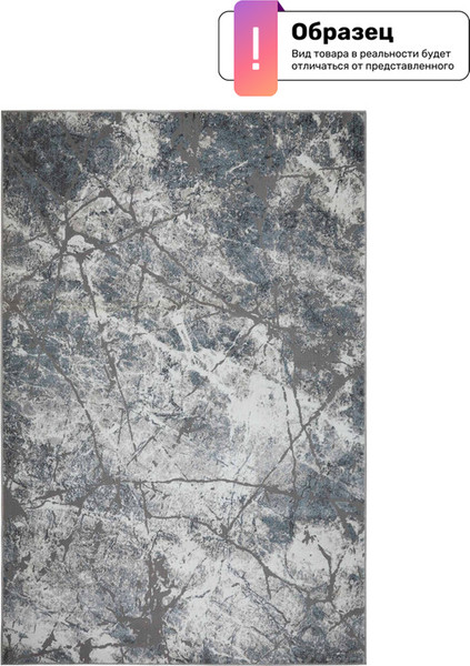 Коврик Radjab Carpet Ориенталь Овал 3982A / 5746RK - фото