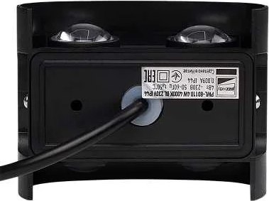 Бра уличное JAZZway 5039834