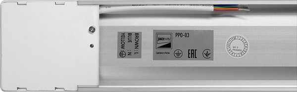 Светильник линейный JAZZway 5040328A