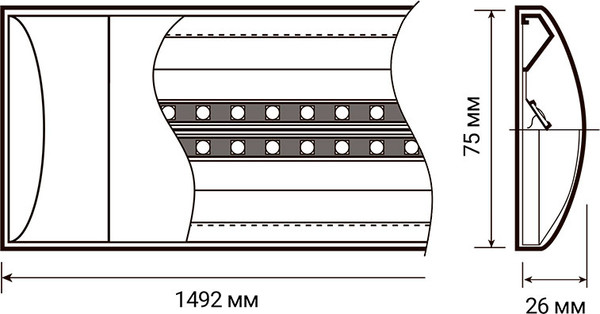Светильник линейный JAZZway 5040328A