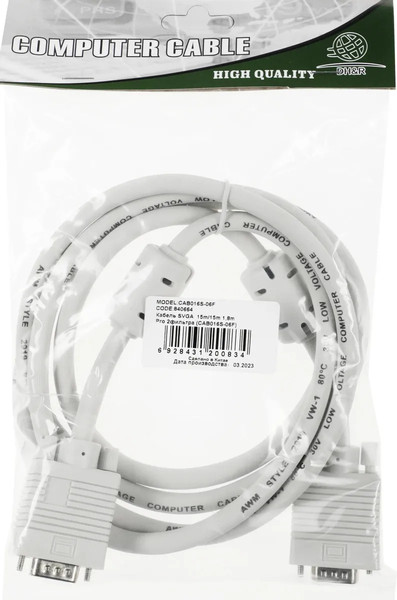 Кабель Ningbo CAB016S-06F VGA (m) VGA (m)