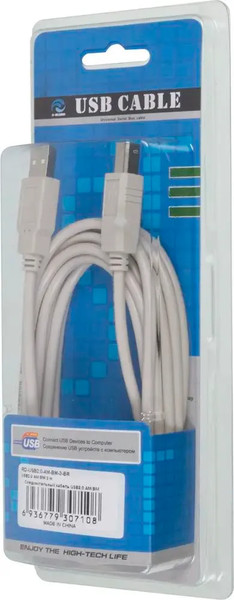 Кабель Ningbo USB2.0-AM-BM-3-BR