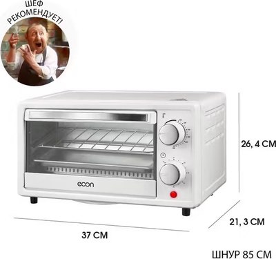 Ростер Econ ECO-1001MO