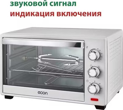 Ростер Econ ECO-G2601MO