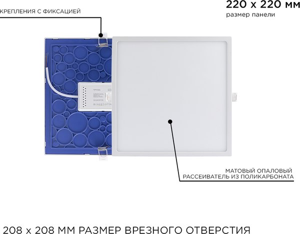 Точечный светильник Apeyron Electrics 06-34