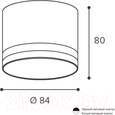 Точечный светильник Wolta WSL-GX53/04BL