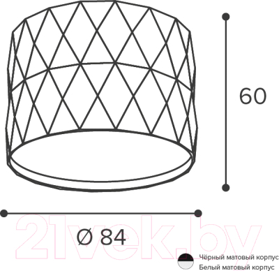 Точечный светильник Wolta WSL-GX53/03BL