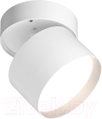 Спот Wolta WSL-GX53/02W - фото